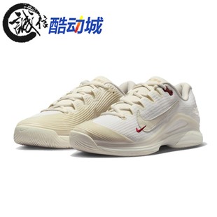 Nike耐克女子2026新款ZOOM VAPOR 12硬地网球场运动鞋 IQ1156-110