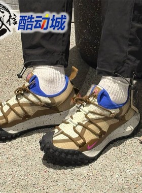 耐克男子ACG MOUNTAIN FLY LOW GTX SE户外运动跑步鞋 IM6672-262