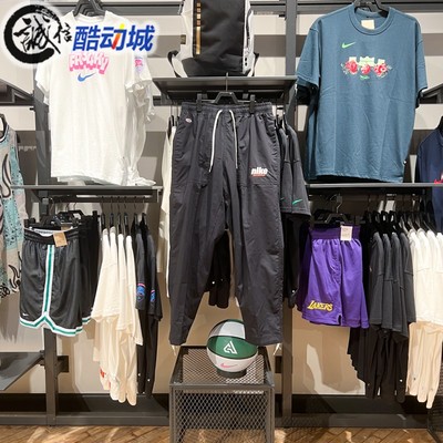 宽松透气针织直筒长裤