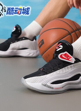 Nike耐克男子JORDAN东契奇4代缓震实战训练运动篮球鞋 HF0824-101