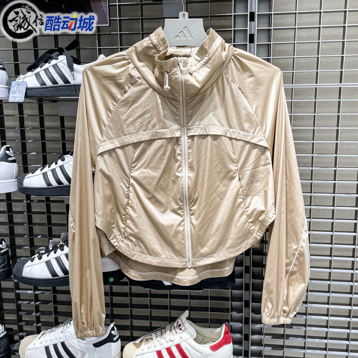 Adidas阿迪达斯女子2026新款轻柔雅防晒UPF50+休闲夹克外套KX0219