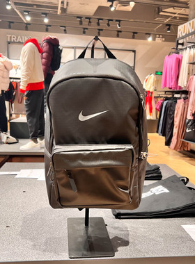 Nike耐克男女包2026春新款休闲户外运动学生书包双肩包DN3592-010