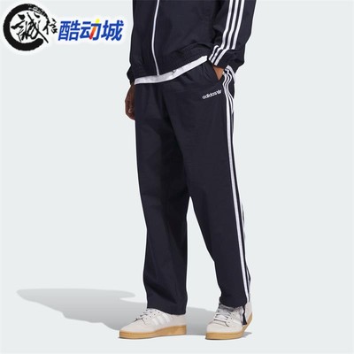 阿迪达斯滑板风男运动裤