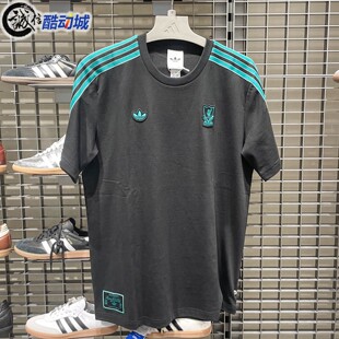 阿迪达斯三叶草2025秋利物浦男子足球休闲文化纯棉短袖 JW5470 T恤