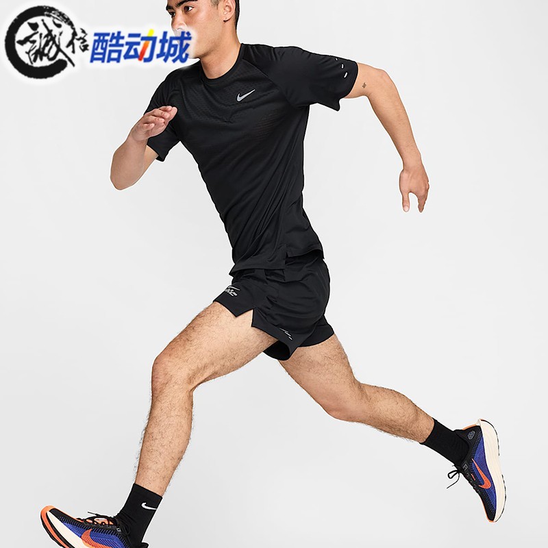 耐克男子2025夏季新款Dri-FIT ADV速干跑步训练短袖T恤HV5204-010