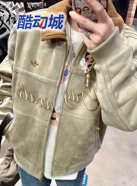 阿迪达斯三叶草男子2026新年款保暖字母印花运动棉服 KT0674 0675