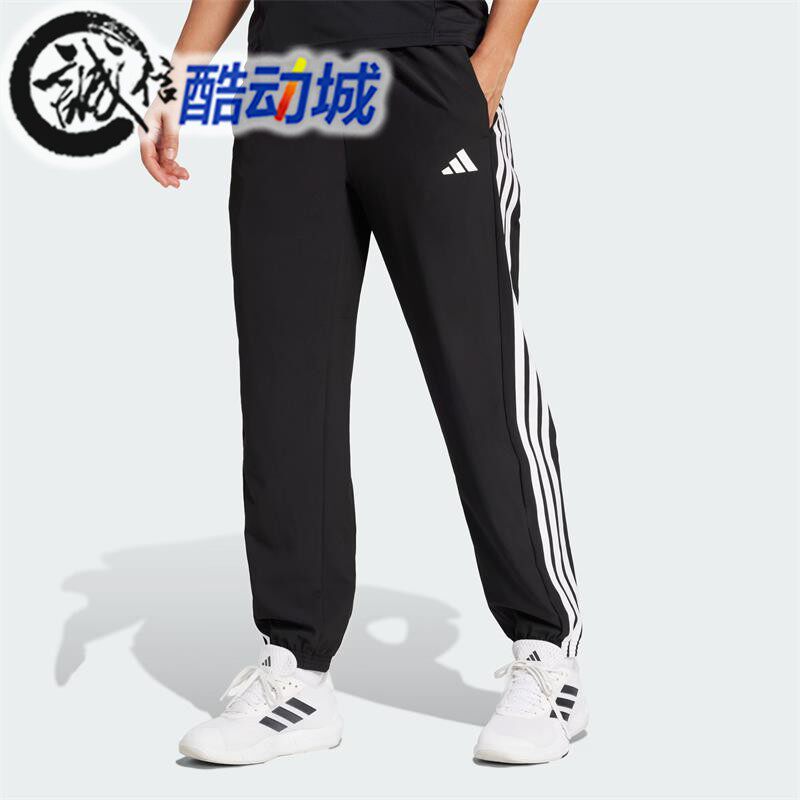 阿迪达斯女子梭织束脚运动健身裤