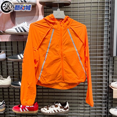 阿迪达斯三叶草女子2026夏季新款XPLORIC运动连帽防晒外套 KD4375