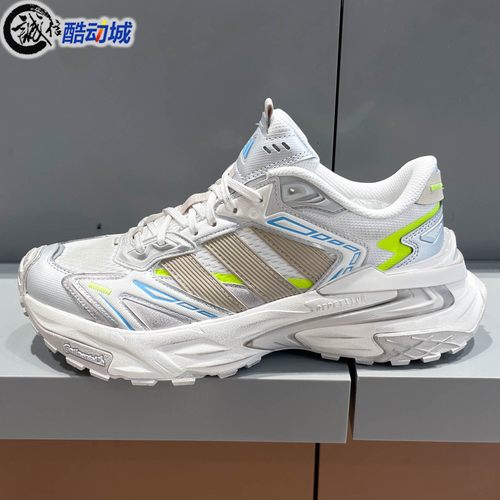 阿迪达斯男女2026春新款战损机甲做旧限量款跑步运动老爹鞋JQ1667