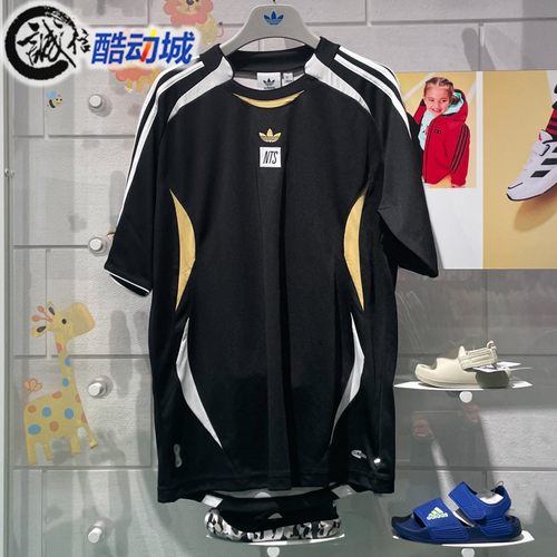 Adidas阿迪达斯三叶草男子2024夏季新款联名款运动短袖球衣JI5068