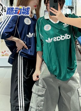 阿迪达斯三叶草男针织速干足球风运动翻领短袖球衣 KC0127 KC0128