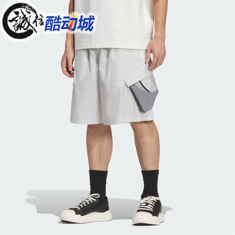 阿迪达斯男子梭织运动休闲短裤