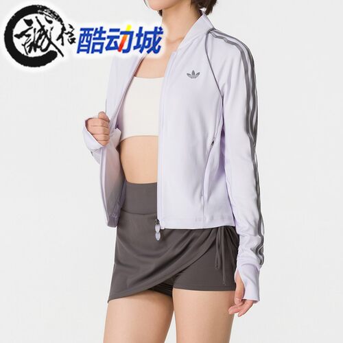 阿迪达斯三叶草女子2026年秋新款双向拉链修身运动夹克外套KW5806