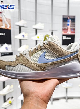 Nike耐克2026秋Jordan CMFT Era大童舒释鞋缓震运动鞋 IW2018-141