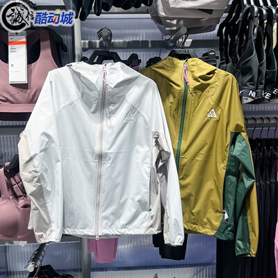Nike耐克女子2026春季户外防风防水夹克硬壳冲锋衣IF0102-025-368