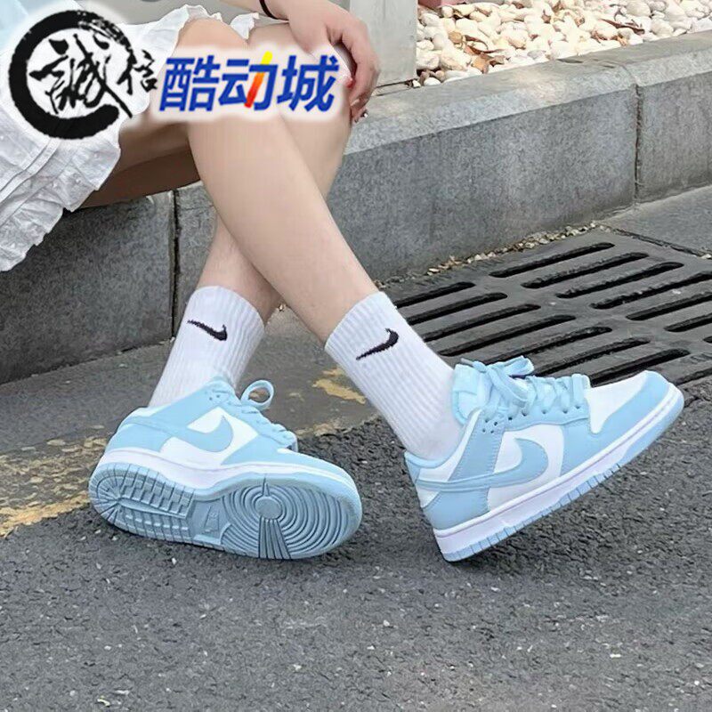 Nike耐克大童2026夏新款Dunk Low经典百搭舒适防滑板鞋FB9109-105