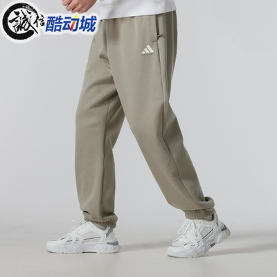 阿迪达斯2025春季新款男女运动裤