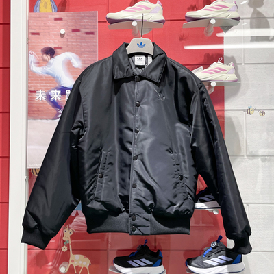 阿迪达斯三叶草男装2025春款复古保暖休闲翻领运动夹克外套IW3450