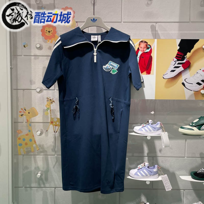 阿迪达斯三叶草翻领连衣裙