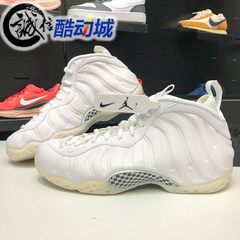 NIKE耐克男Air Foamposite白喷训练运动缓震中帮篮球鞋HJ5195-100