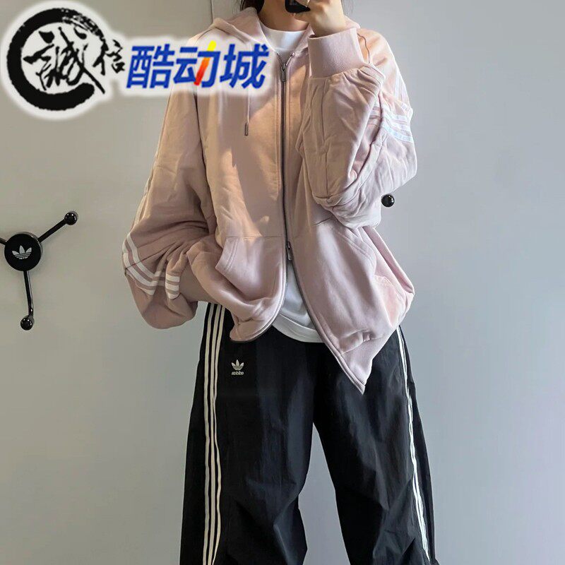 阿迪达斯三叶草女子运动连帽外套