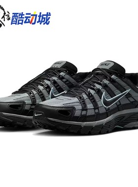 Nike耐克男子秋新款P-6000复古网面透气训练运动休闲鞋IF6199-003