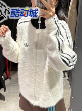 阿迪达斯三叶草男子人造毛皮运动宽松运动夹克外套 KR5152 KR5145