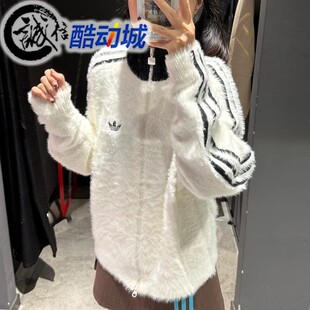 阿迪达斯三叶草男子人造毛皮运动宽松运动夹克外套 KR5152 KR5145