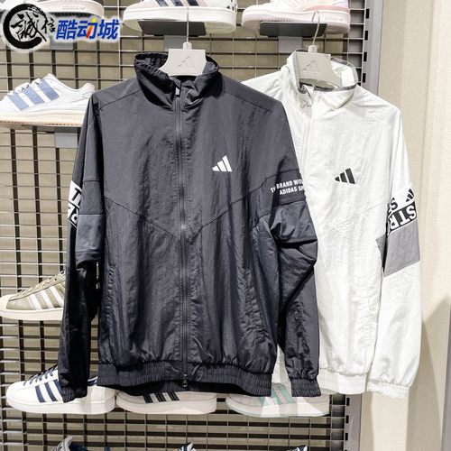 阿迪达斯男子运动夹克外套