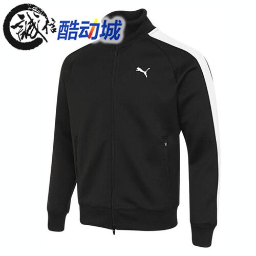 Puma彪马男子2026年秋款Track Jacket百搭运动外套夹克 631858-01