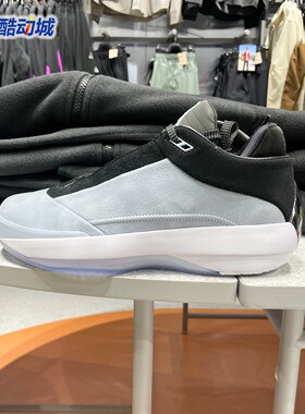 Nike耐克2025冬Jordan 40男子舒适缓震运动训练篮球鞋 HM9932-400
