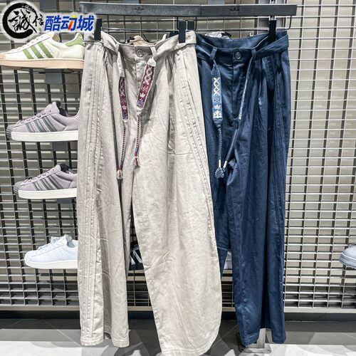 阿迪达斯三叶草男子2026夏季日常百搭宽松运动休闲裤KW5668KW5669