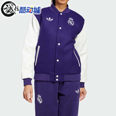 阿迪达斯三叶草男棉服