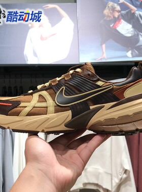 Nike耐克男子2024秋新款V2K复古美拉德舒适回弹运动鞋 HQ3445-222