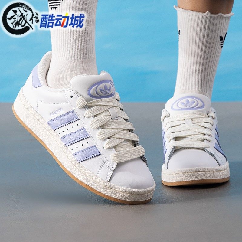 面包鞋滑板鞋阿迪达斯防滑耐磨