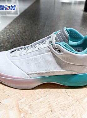 NIKE耐克男鞋2026夏新款AIR JORDAN 40缓震回弹篮球鞋IQ5380-100