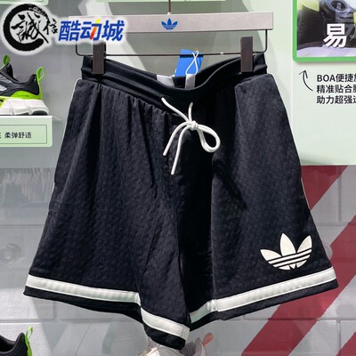 阿迪达斯三叶草男子新款篮球风网眼速干运动五分裤 JD5198 JP0649