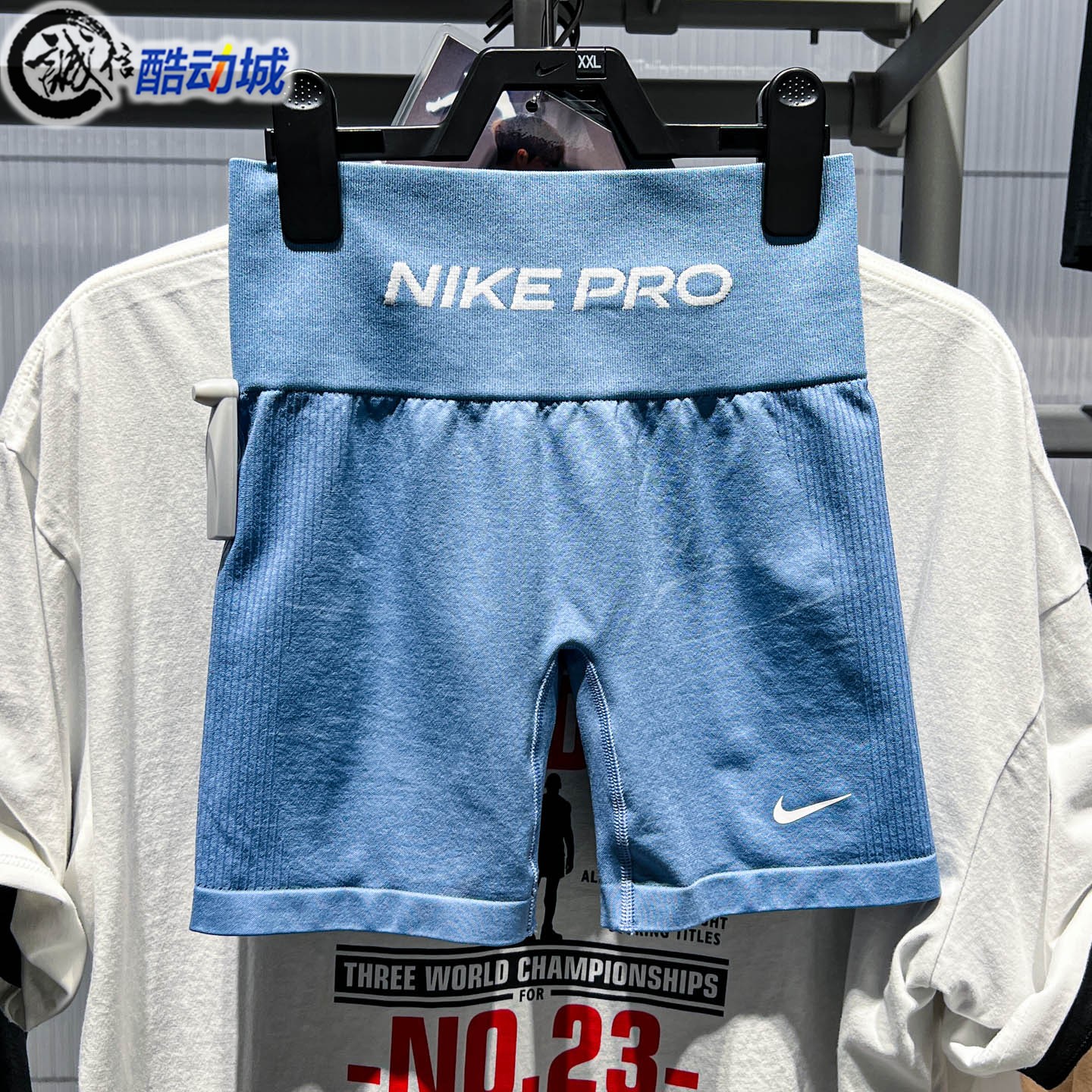 Nike耐克女裤2026年秋季运动紧身塑形速干跑步训练短裤IV1468-486