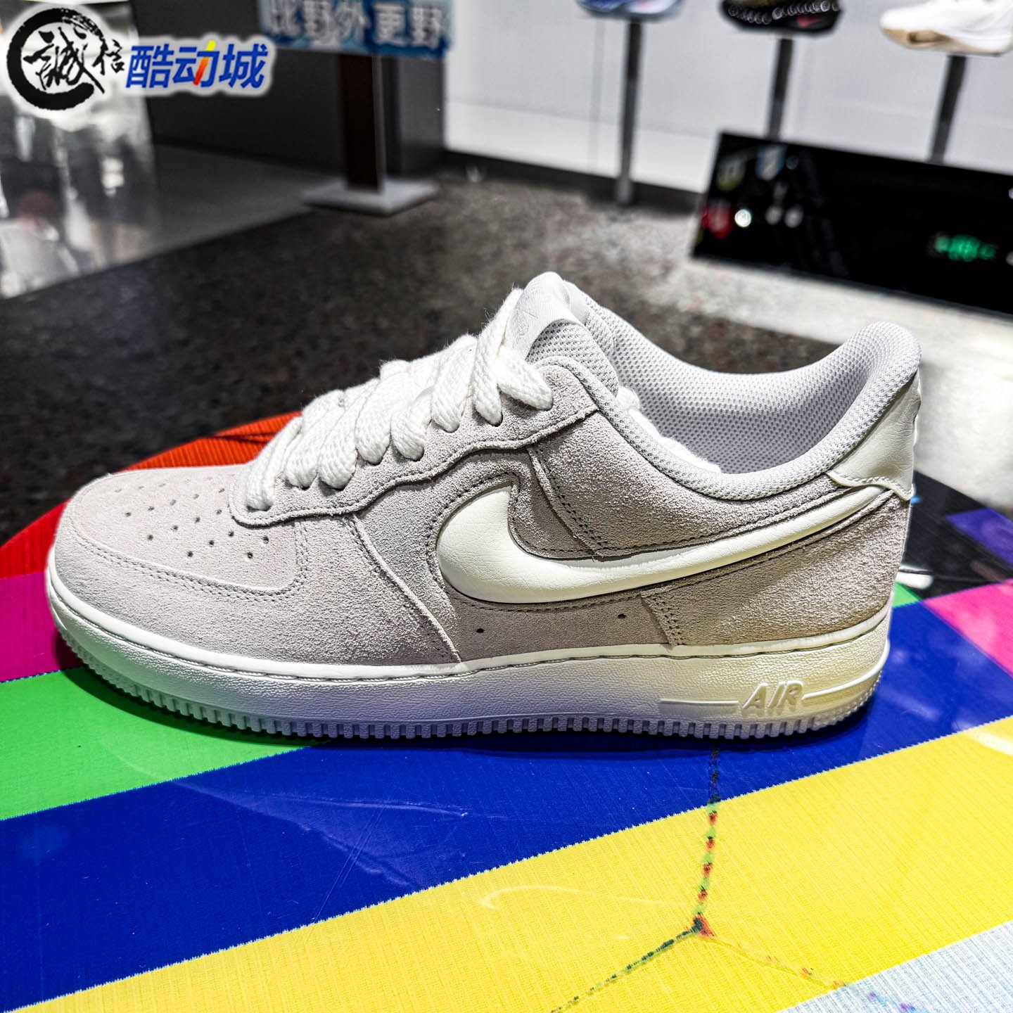 Nike耐克男子2026秋季AF1复古翻毛皮防滑运动休闲板鞋 IU7592-078