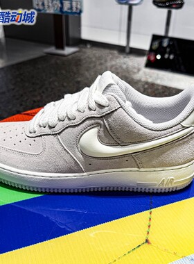 Nike耐克男子2026秋季AF1复古翻毛皮防滑运动休闲板鞋 IU7592-078