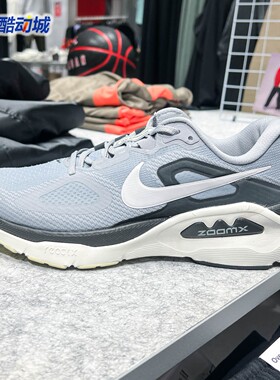 Nike耐克夏新款Structure Plus男子公路跑步鞋HQ3048-002-101-501