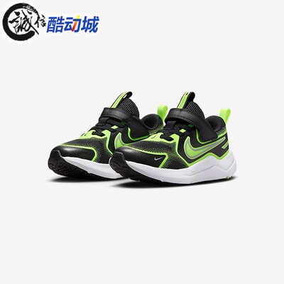 NIKE耐克童鞋夏新款魔术贴休闲易穿脱运动鞋跑步鞋HM4400-005-100