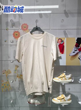 Adidas阿迪达斯男子2024夏季户外纯棉印花运动短袖圆领T恤IS0287
