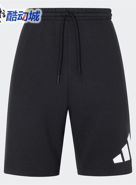 Adidas阿迪达斯男子2025夏新款针织透气跑步训练运动五分裤JY8567