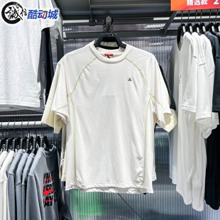 Nike耐克2026夏季款Dri-FIT ADV男子速干百搭短袖上衣 IQ6349-030