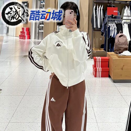 阿迪达斯女子2025冬新款透湿保暖运动休闲夹克外套 KC0036 KC0035