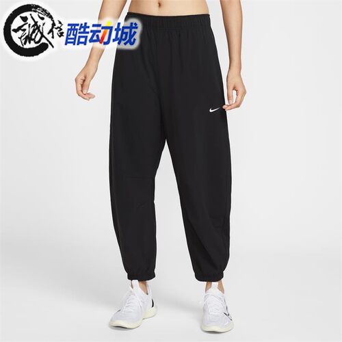 耐克女子训练运动长裤