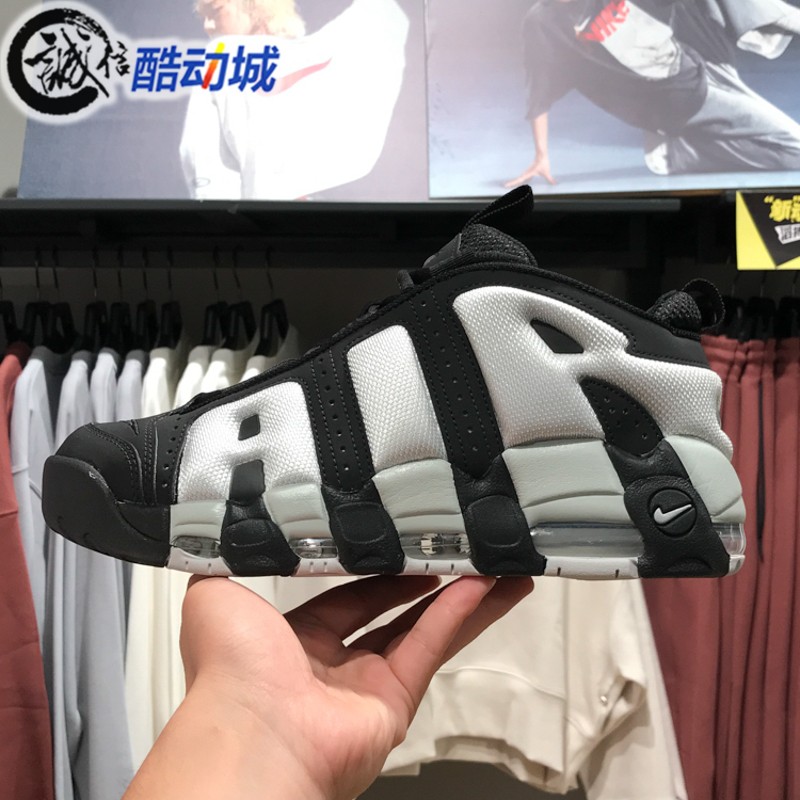 耐克气垫缓震男运动鞋