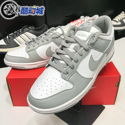 NIKE耐克男鞋2025冬款Dunk Low经典休闲百搭运动鞋板鞋HF5441-105