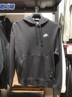 耐克男子2024春季新款运动休闲宽松连帽卫衣套头衫CZ7858-010-063